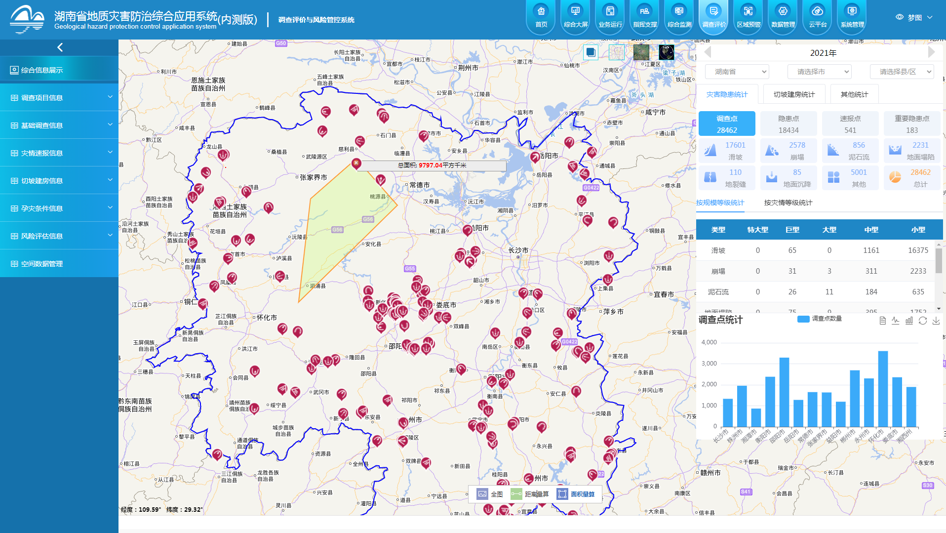 图片3.png 图片3.png